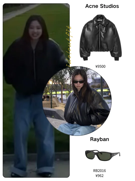 金Jennie你的品味别太绝！穷是我最大的问题