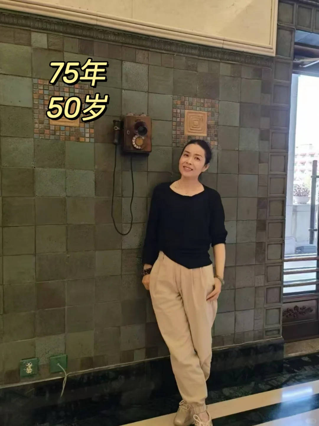 50岁，少吃+抗衰1年，美貌已显化