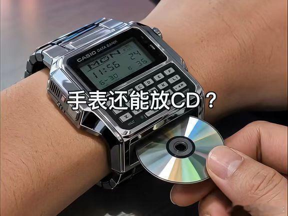 现在的手表已经发展成这样了吗 丰富的表盘可以随心更换，轻松搭配不同风格的衣服，可