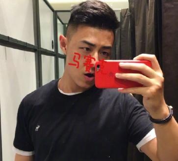 百度识图了一下，秀才老婆史林子偷腥遇到假照杀猪盘了吧？ 