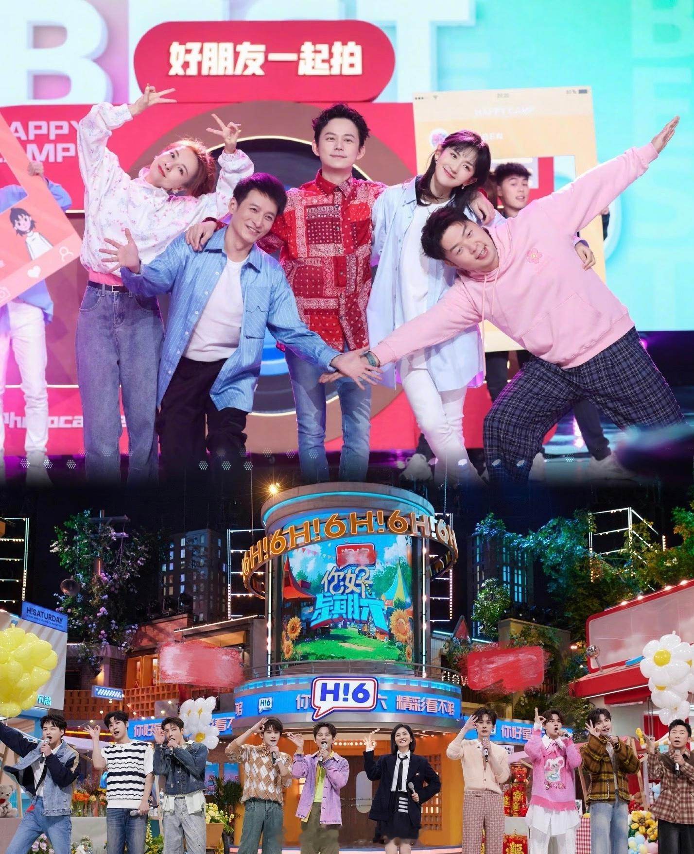 快乐家族真的给我们90后带来了很多欢乐 虽然小时候总有家长不让看