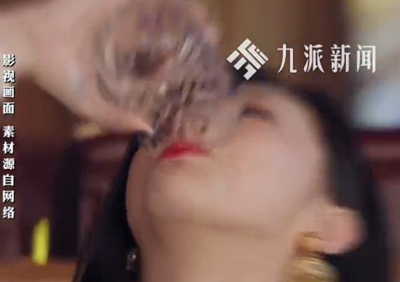 6 月 8 日，一名男子伪装成饭店工作人员，从被害人丈夫身边骗走醉酒女子并实施侵