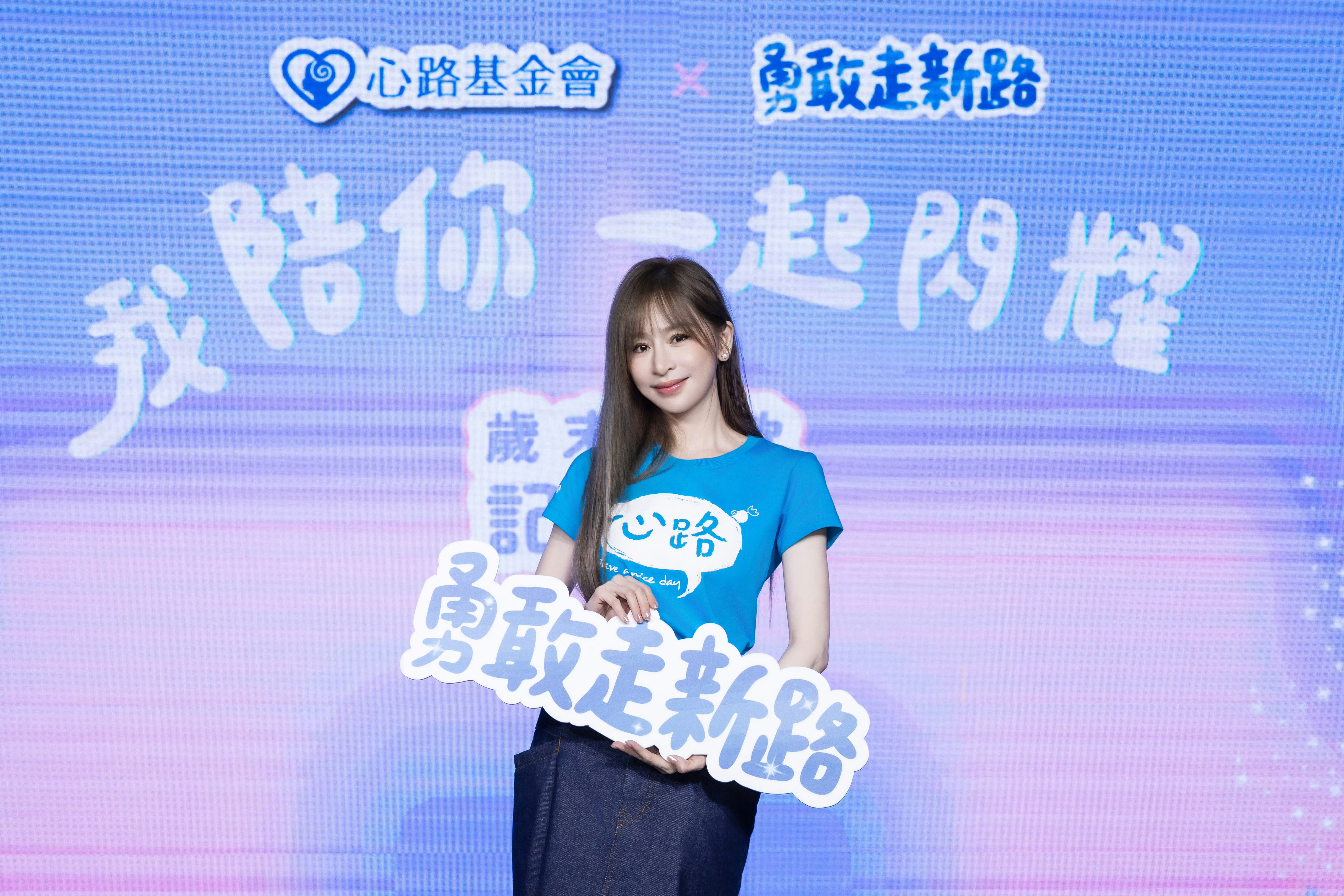 希望每个孩子都健健康康的长大[心] ​​​