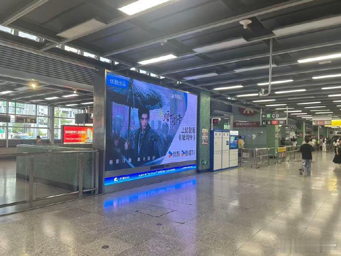 龚俊暗河传地广暗河传地广龚俊《暗河传》地广，现在的海报都是有总冠名版本了，要播剧