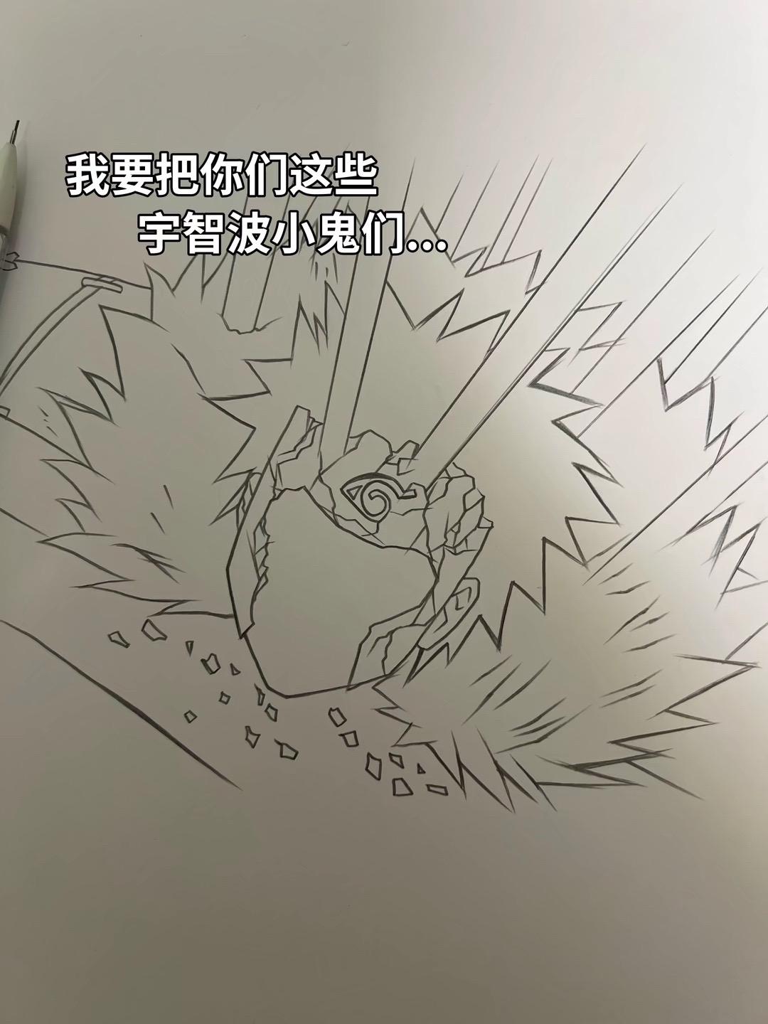 扉间：脑壳好痛痛...