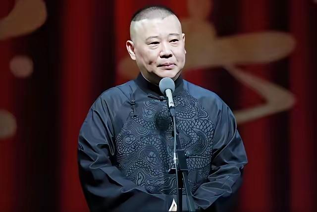 老郭这次会被封S吗？
都说这次对老郭处罚轻了，
把革命先烈民族英雄当笑料，
还篡