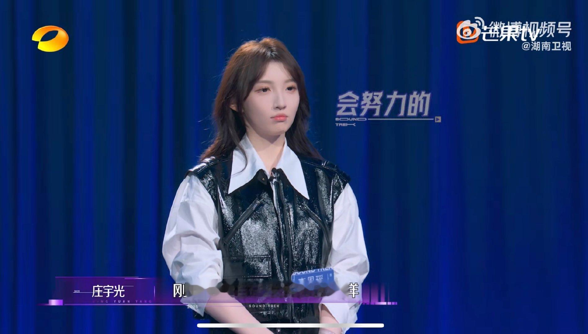 声鸣远扬选手连续三次破音哭了声鸣远扬 家人们，紧张真的会毁一切！李恩瑶给所有选手