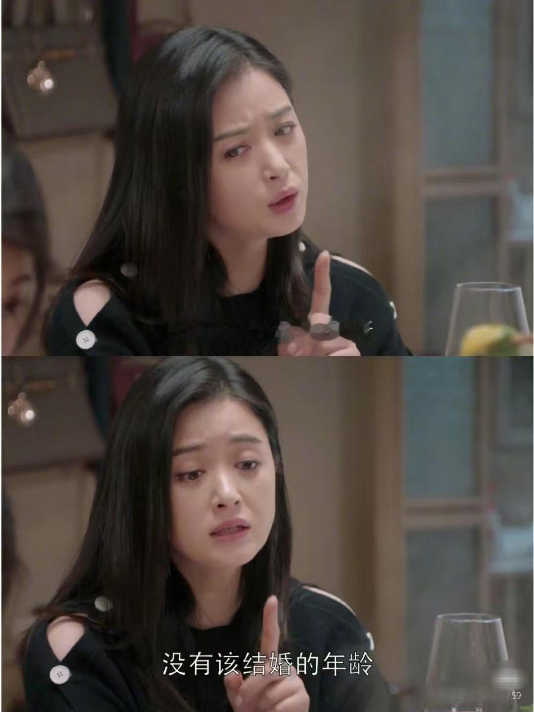 樊胜美贺涵才是天生一对 完蛋了，樊胜美我感觉跟谁都搭……