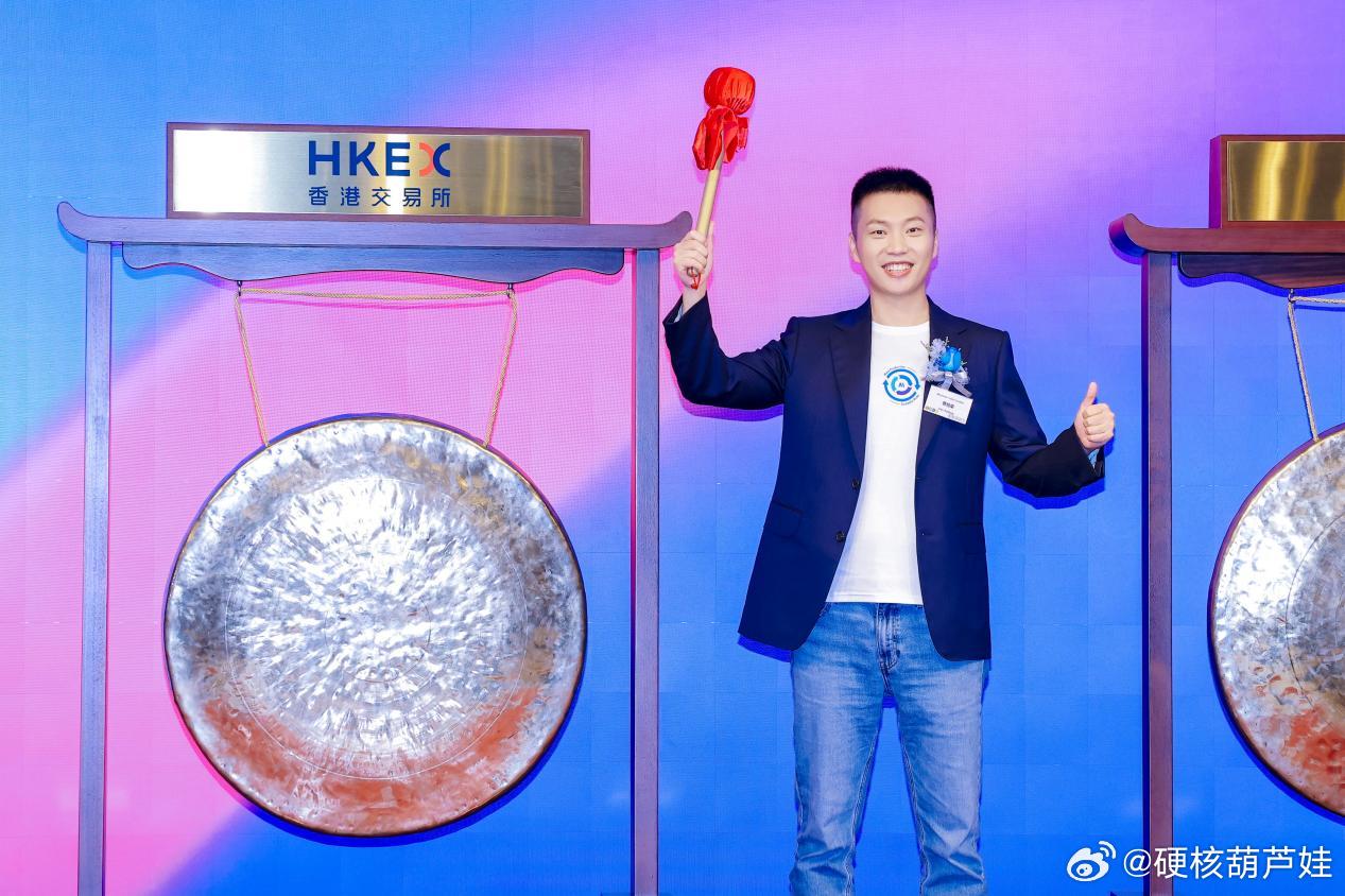 “物理AI第一股”来了！Momenta今日正式上市，开盘涨超6%2026年7月8