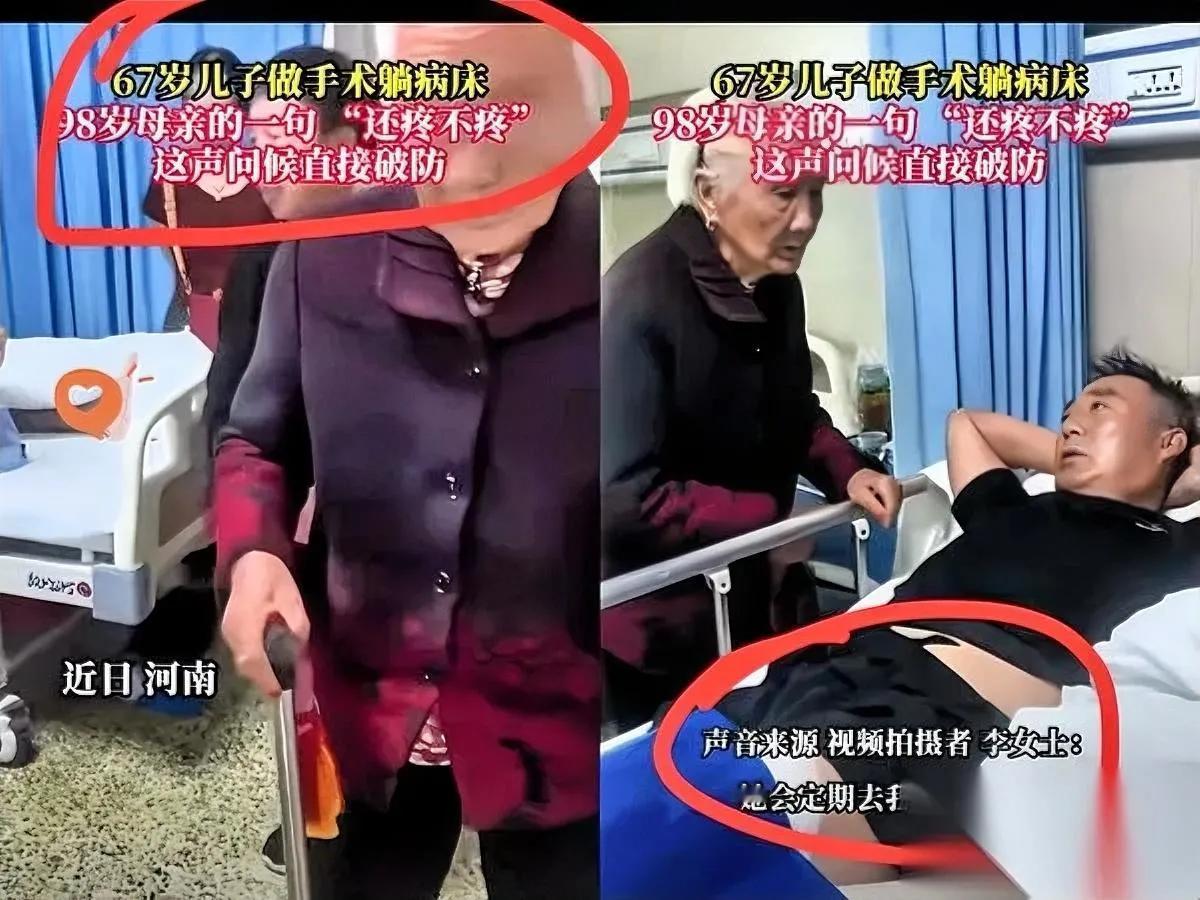 破防了！32岁女儿加班到深夜

推开家门看见爸妈捧着热汤…

原来二老怕她饿肚子