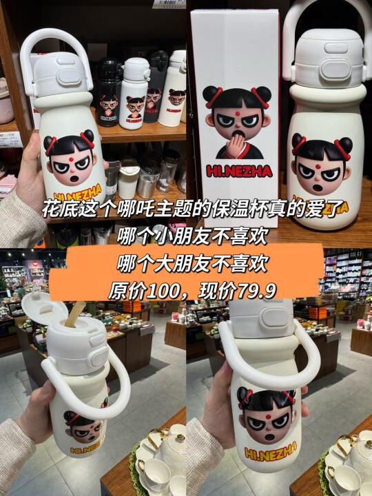 乌鲁木齐！这家商场每个月都会来5678次！