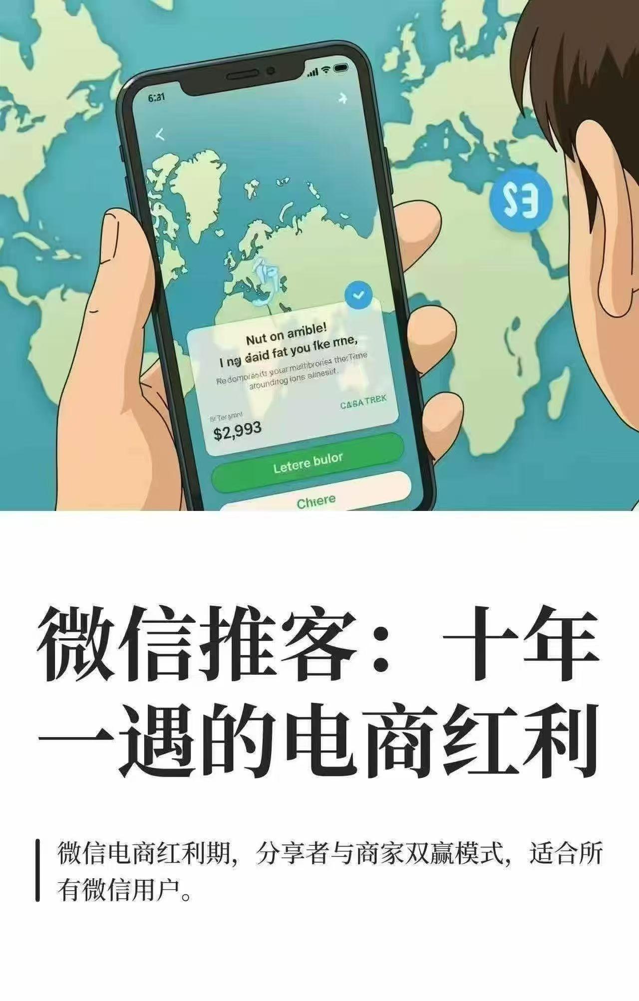 不用刻意走捷径、不用盲目折腾独创，普通人尤其是人到中年，最稳妥的出路，就是紧跟国