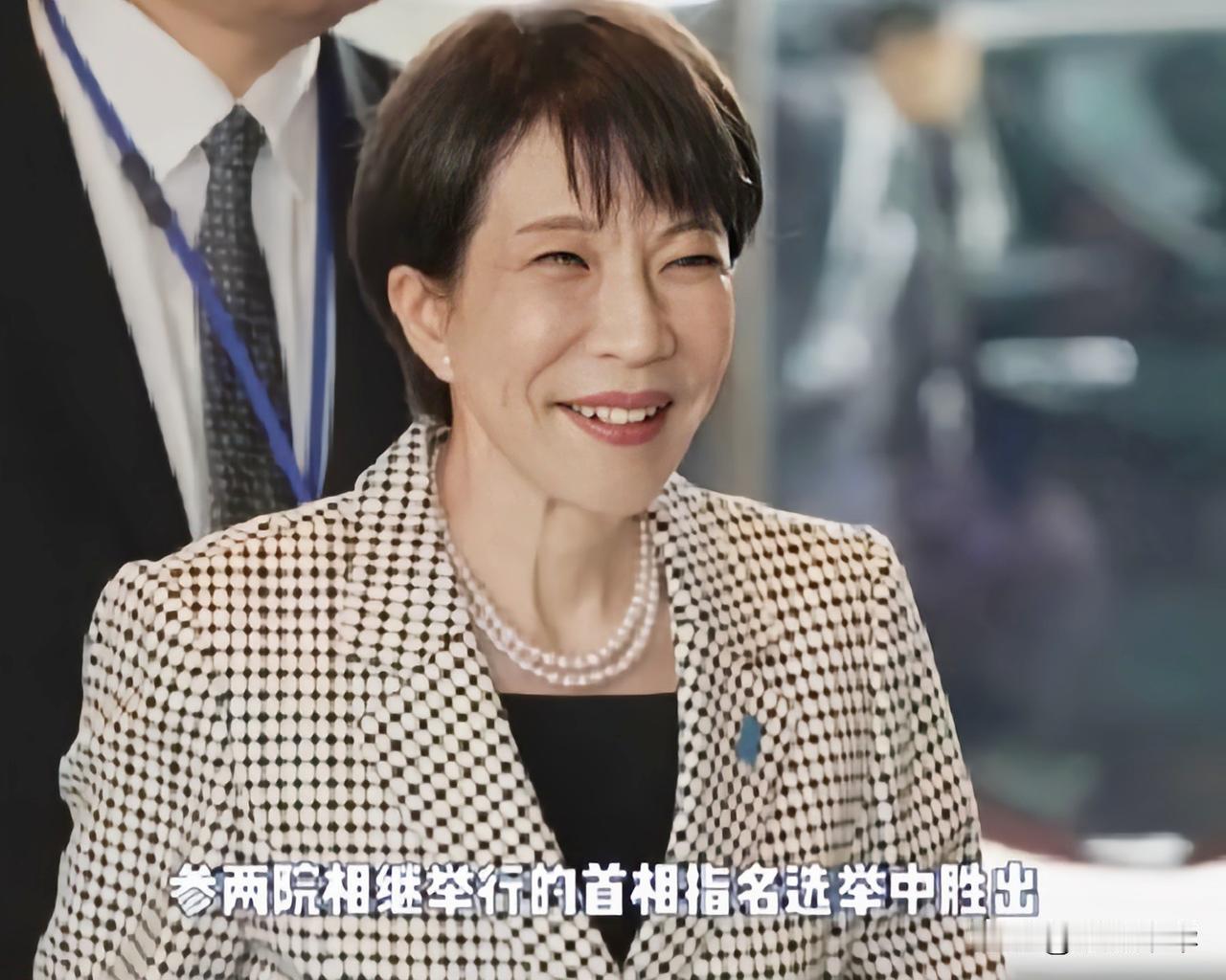 无任何悬念地再登相位，在本次众议院选举中，自民党赢得了空前大胜，此次选举由高市早