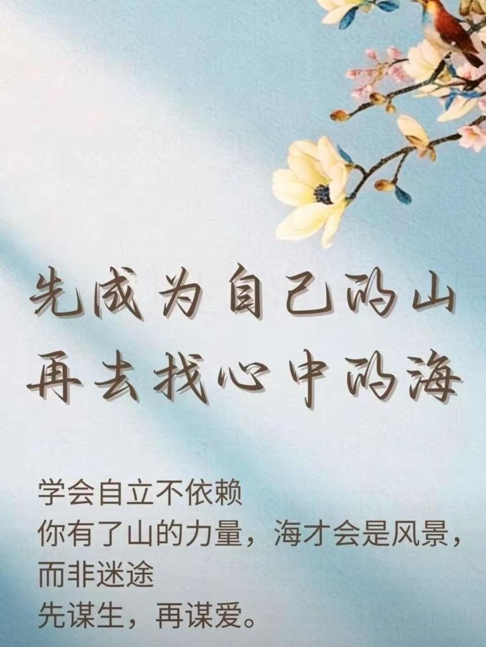 自律在学习中至关重要，而学习兴趣的培养需从幼儿时期抓起。具备一定文化素质的父母往