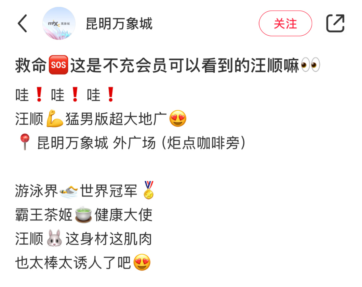 浙地广大得我怀疑我站那儿都没老顺一个扔子大 