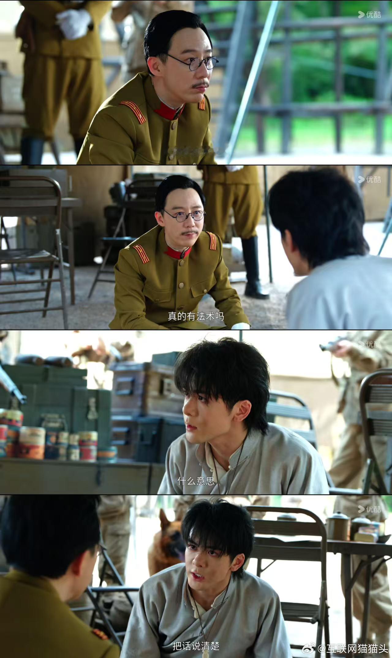 九门三年私生变辱追事业粉九门 鸠山美志训窄娘娘的时候请字说得比谁都顺口。那三年笔