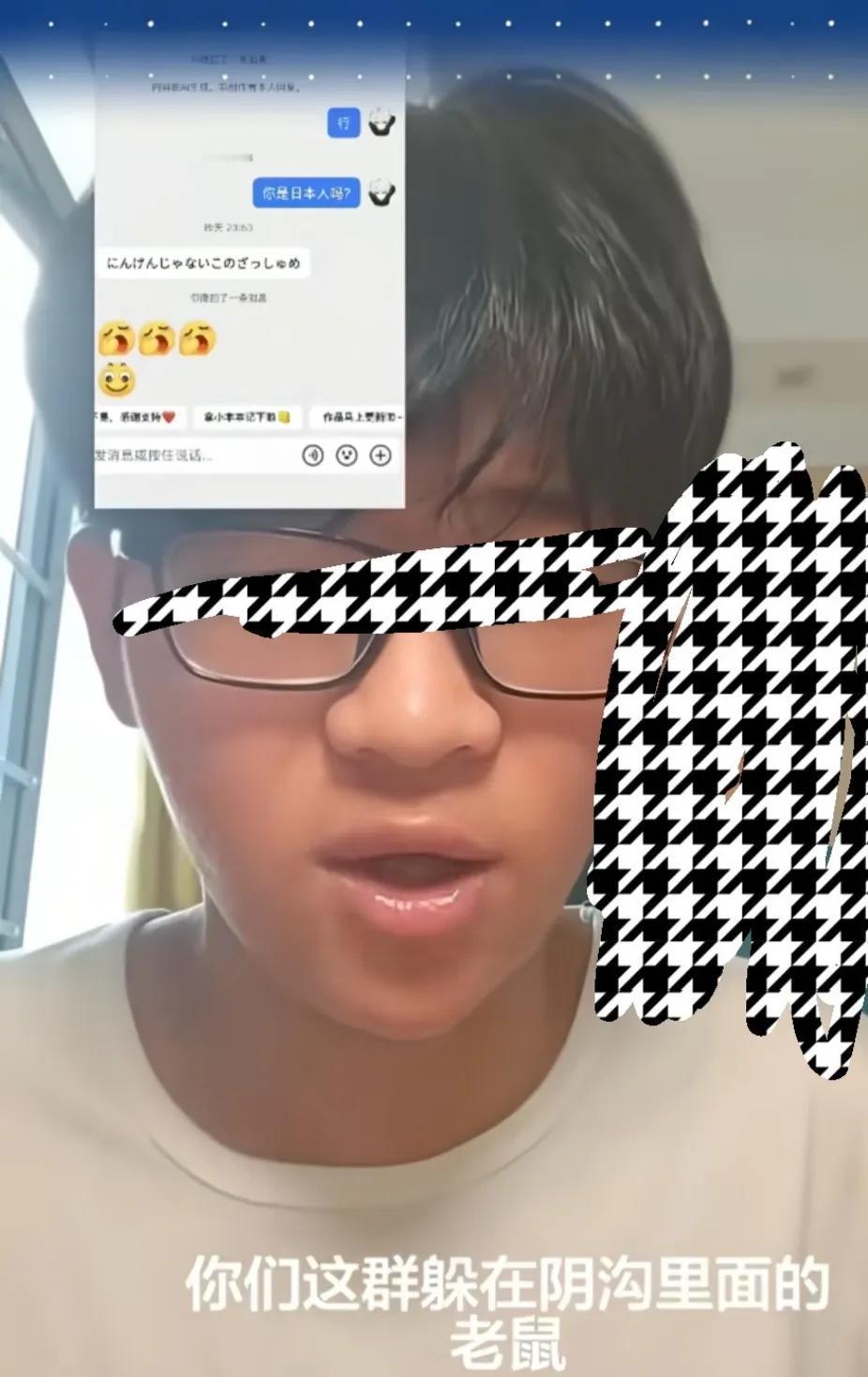值得保护起来！
这名14岁少年江厌，自费收集日军细菌战的细节，不是为了考试加分，