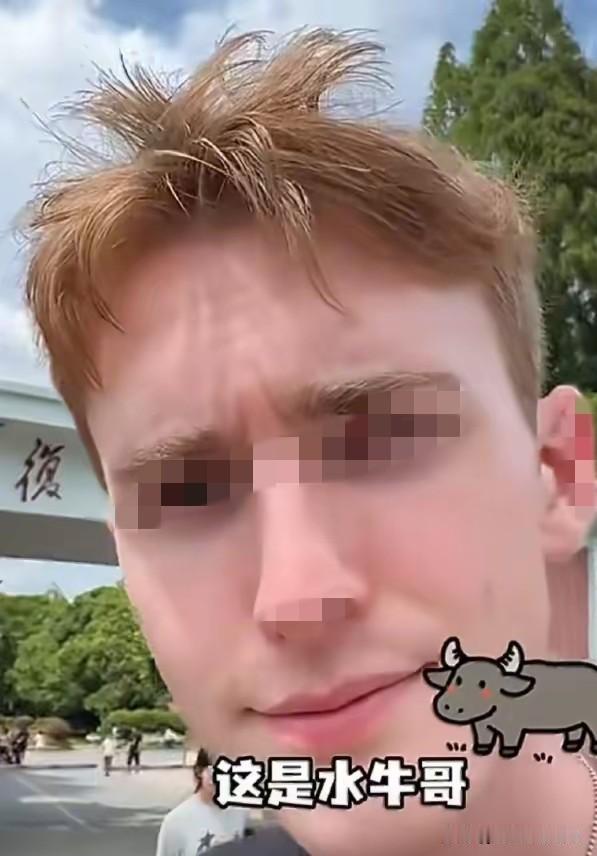 今日复旦大学王水牛词条引爆全网，名校美籍研究生网红一夜之间人设崩塌，诸多受害女生