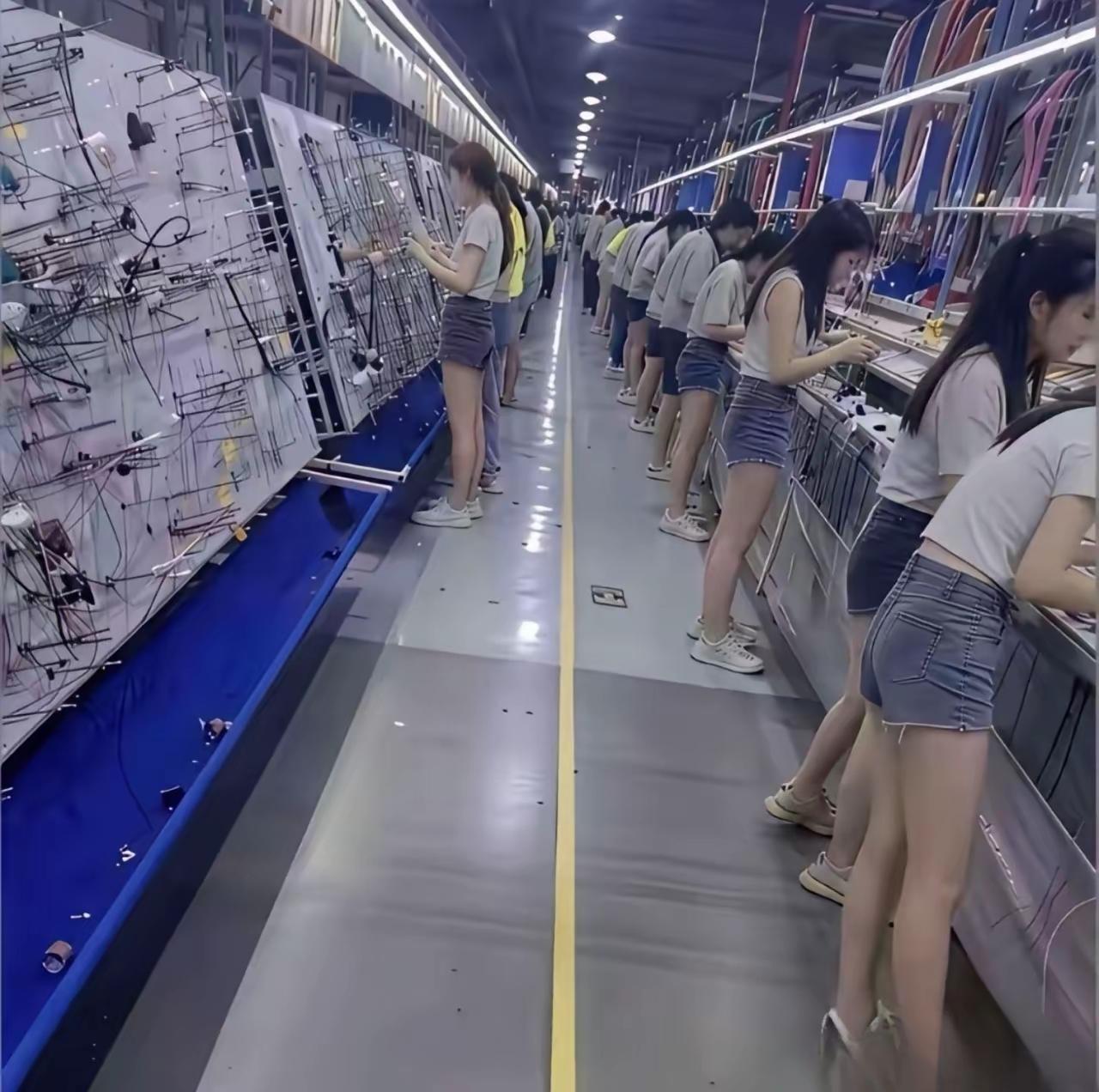 此事你怎么看