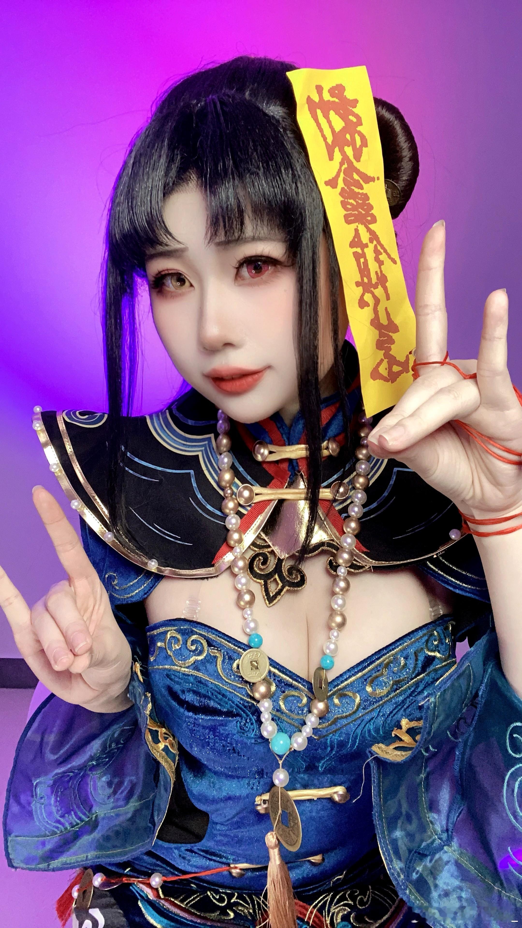 永劫无间  cos  玉玲珑 