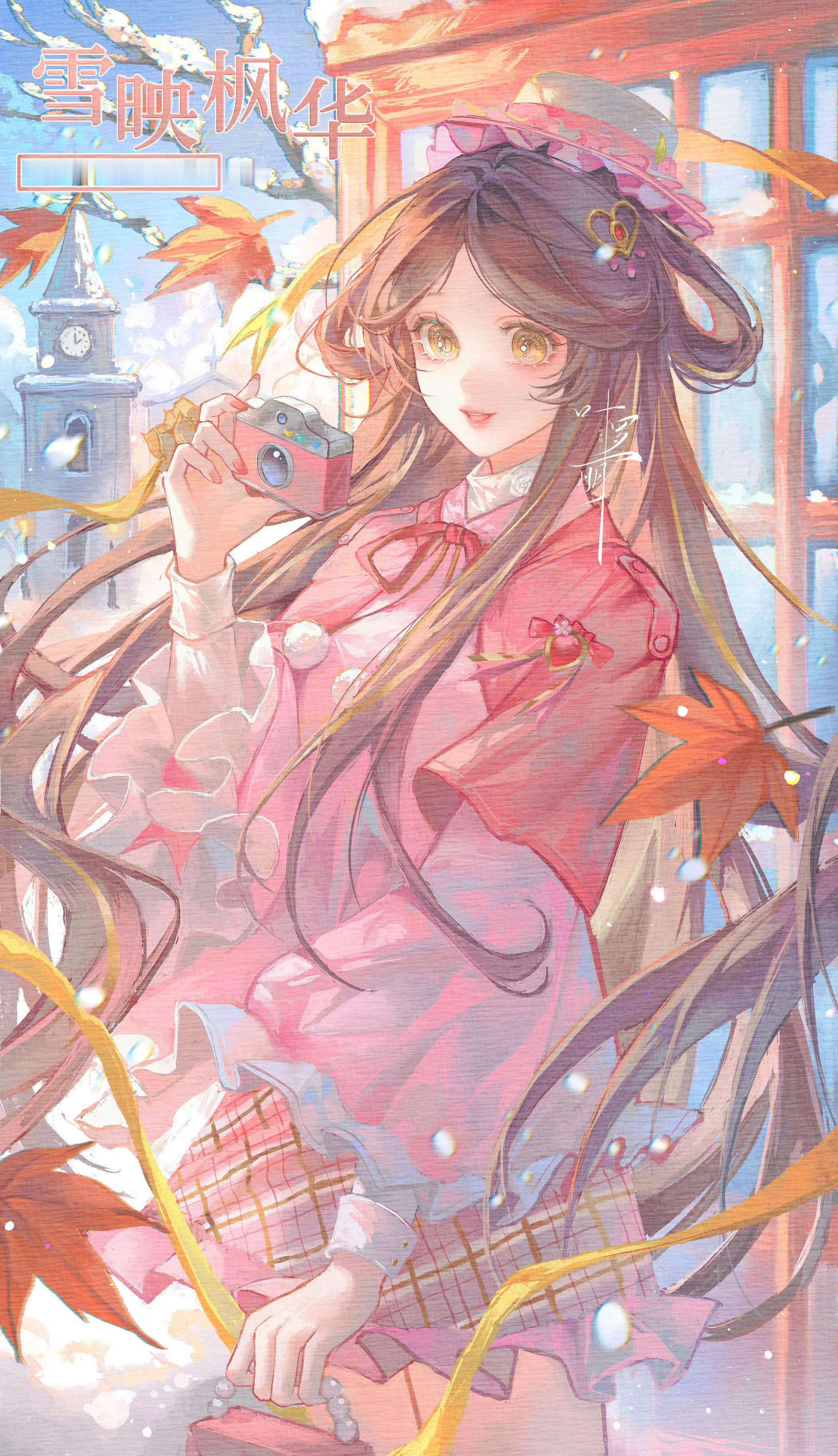 🍓夜萝莉丨叶罗丽丨罗丽公主丨国漫推荐🌹夜萝莉唯一女主夜萝莉（叶罗丽）丨精灵梦
