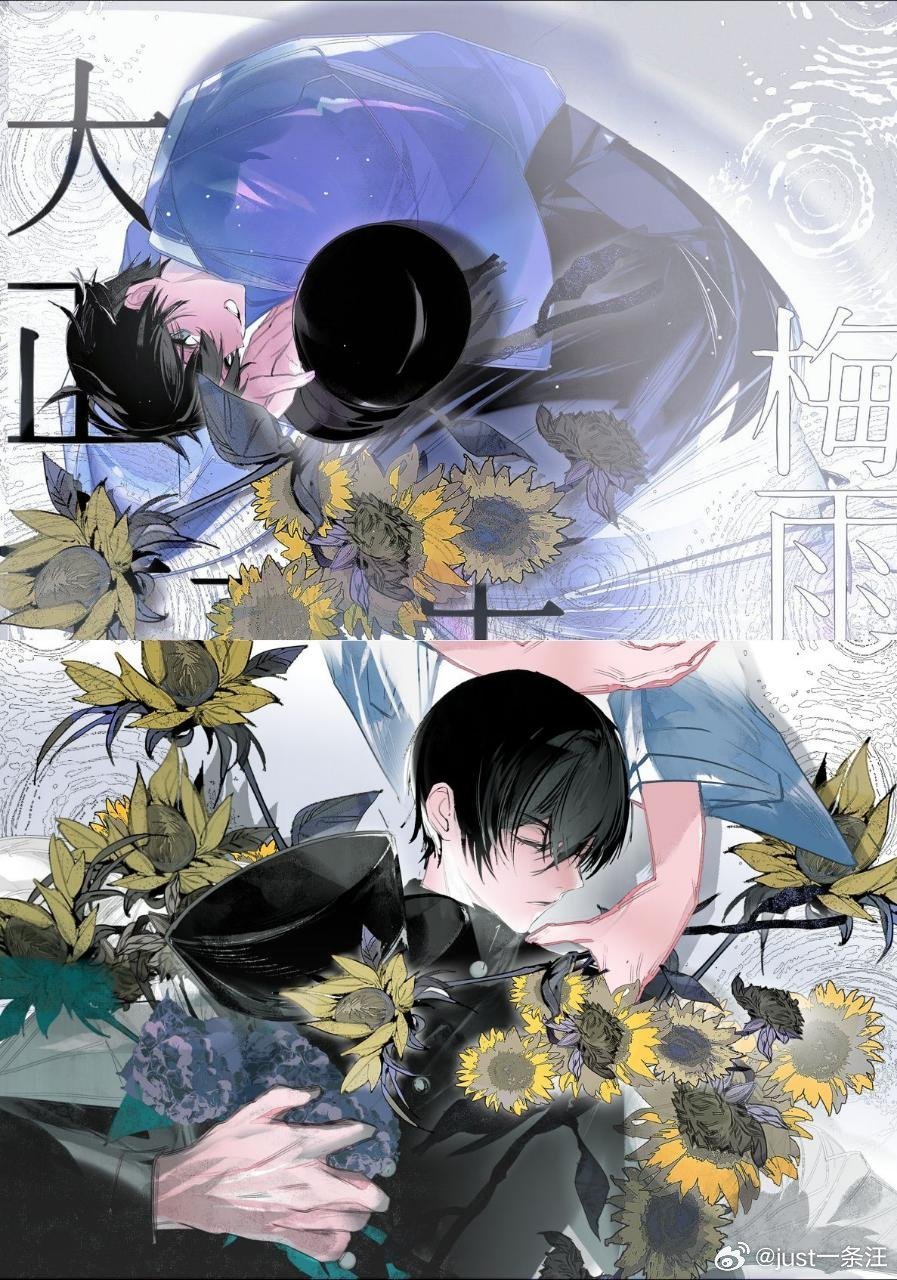 其实川玉生贺两张是可以这样拼起来看的川濑生贺第二版（又是一个小巧思）川玉古书店街