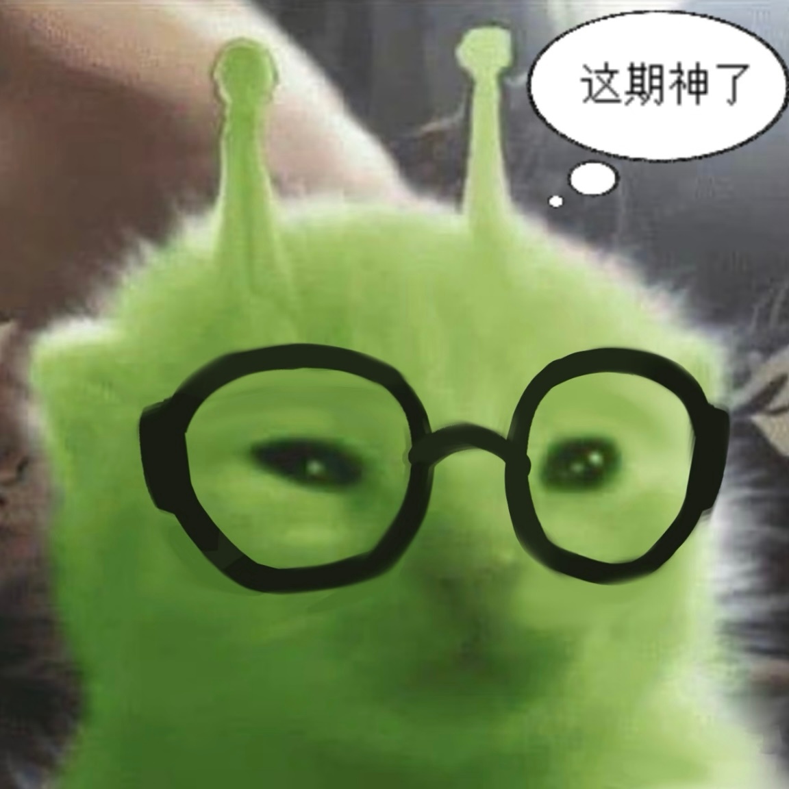 免责声明。蹭热搜营销号内容单纯贪图阅读量≠个人言论私人博没有解释任何言论意义的义