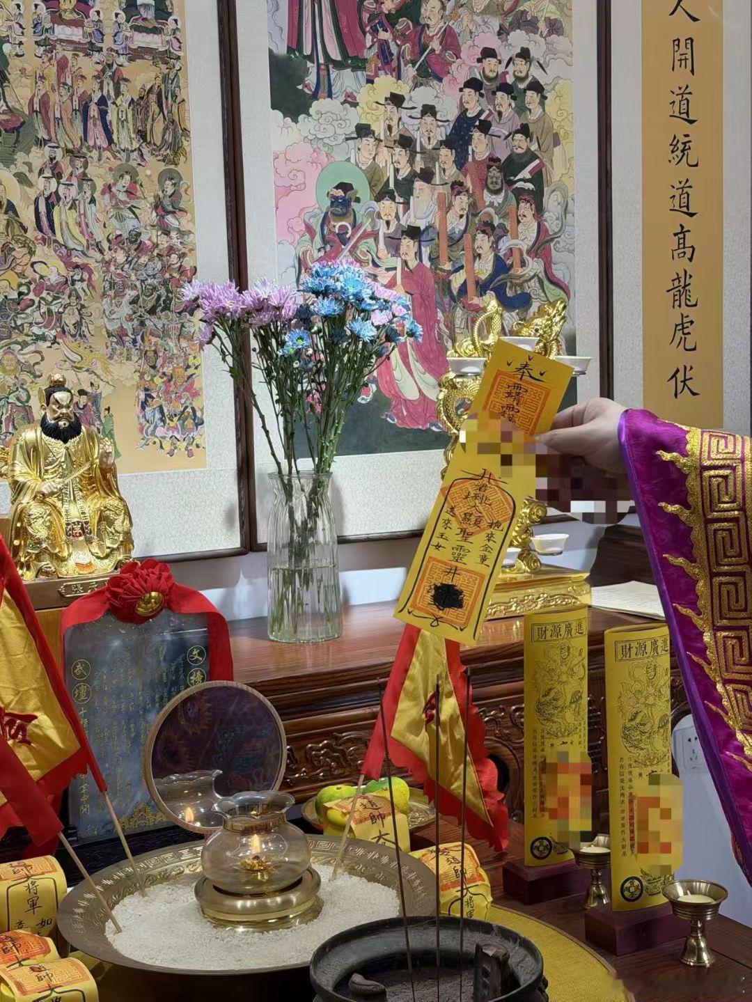 今天早点开坛做法，一支穿云箭，千军万马来相见上证指数股票