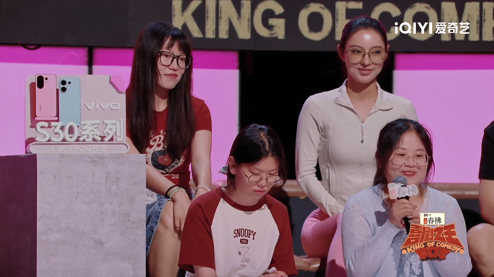 房主任说女儿来了血压快飙到300 喜单2现场被房主任圈粉！嘴上说女儿来血压飙30