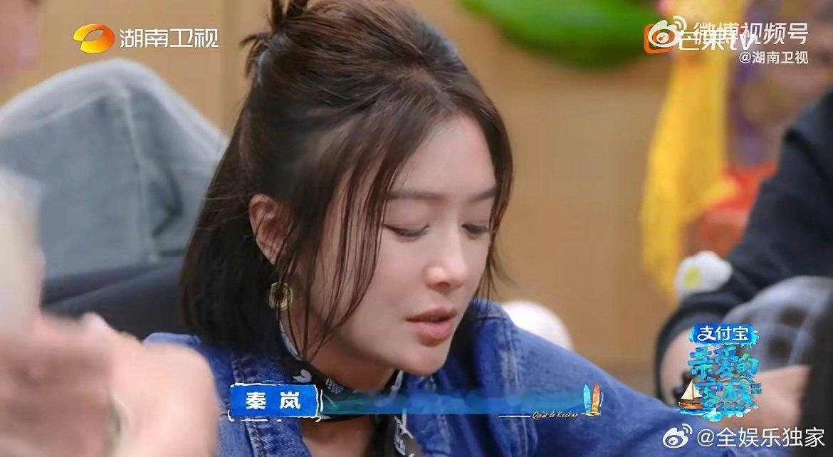 秦岚我们在客栈收获了我们秦岚的感悟太戳心，比起风景与成就，同行的伙伴才是最难得的