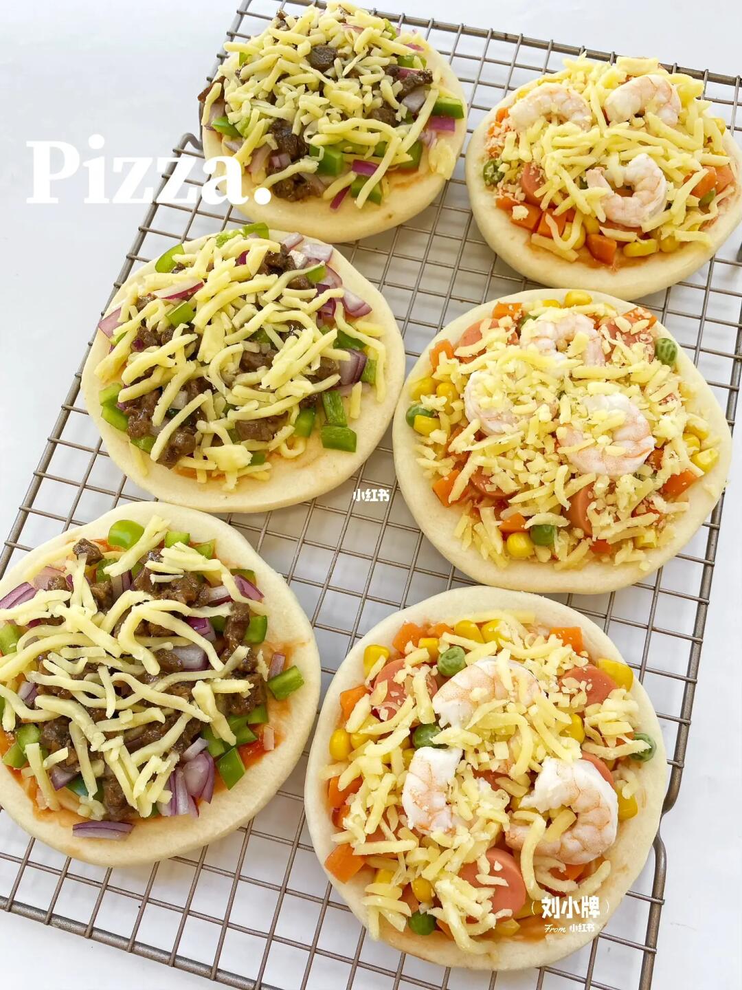 自制mini小披萨🍕在家实现披萨自由