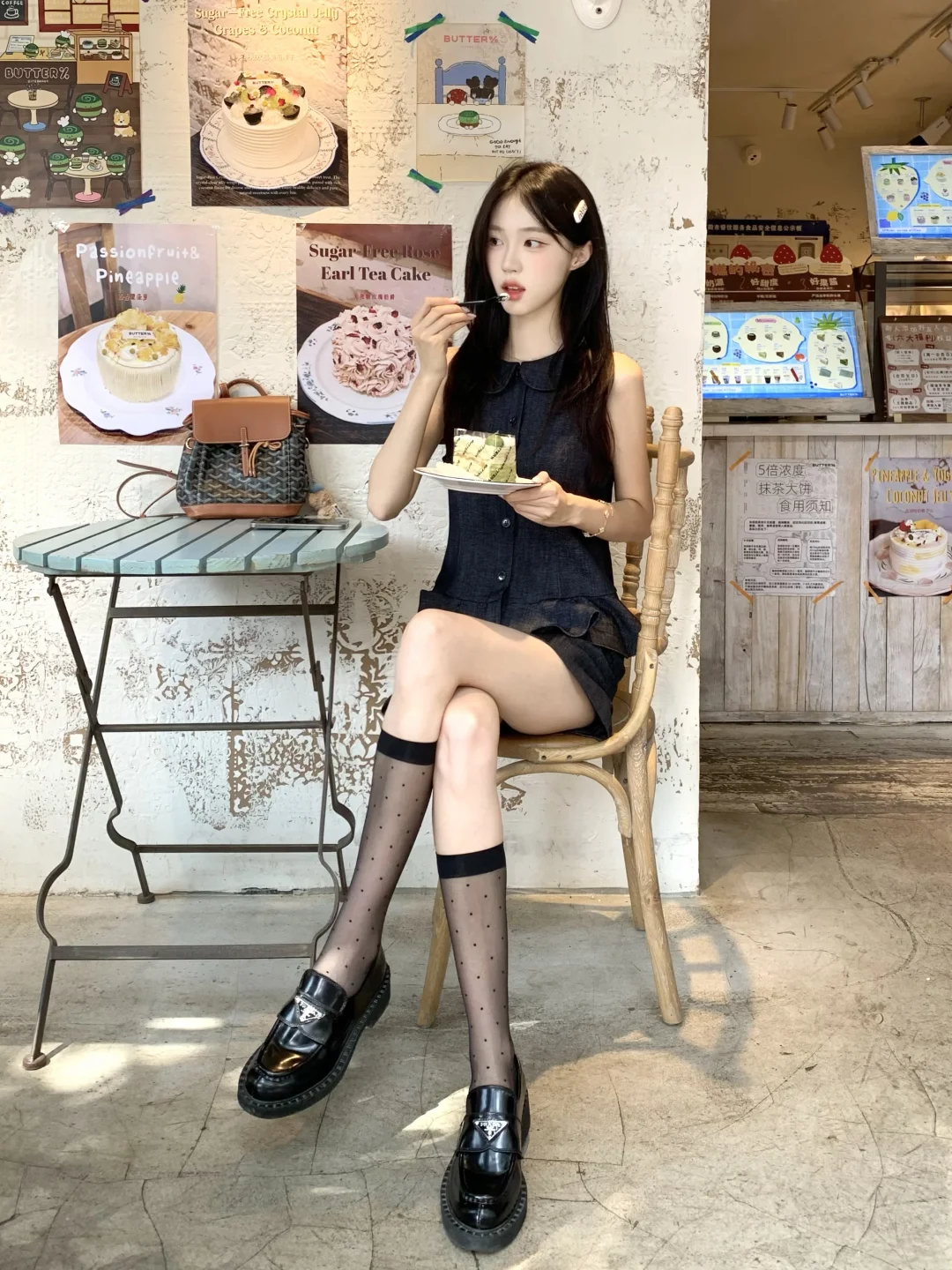 cowgirl day 🐄₊‧.°.⋆