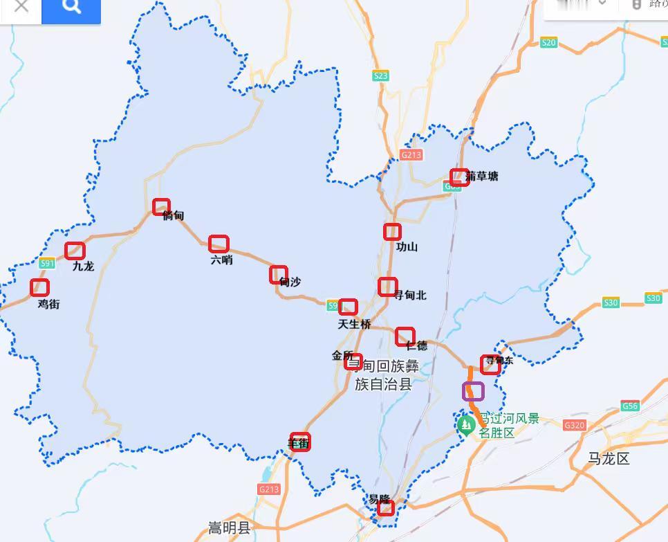 云南 县级高速公路优秀的城市—云南寻甸县
       寻甸虽地处西南山区，却拥