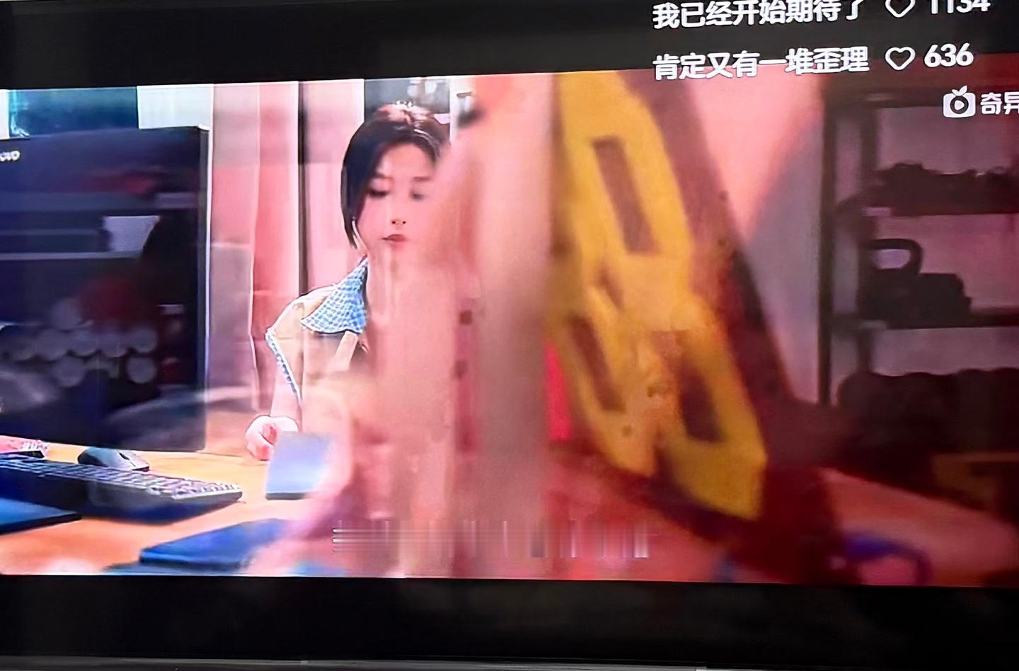 没有比这两人更懂劳务外包的了。《灿如繁星》怎么这么有梗啊 