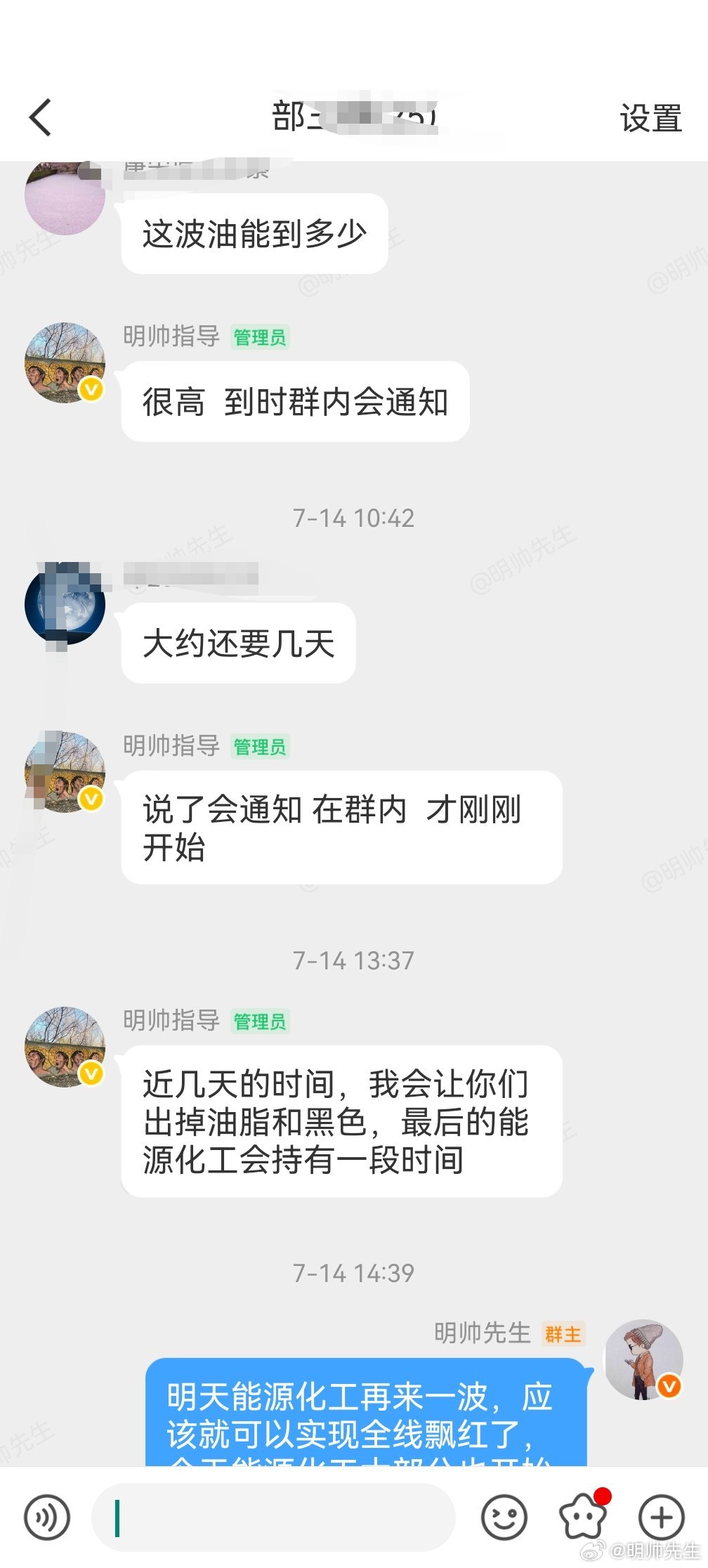 远未达到我们的目标 