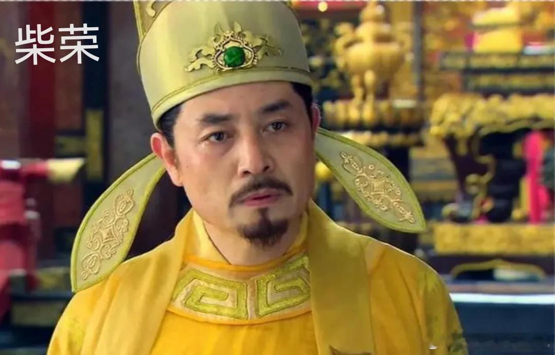 周世宗柴荣继位后，曾问王朴：“我能在位多久？” 王朴答：“臣愚钝，无法预料三十年