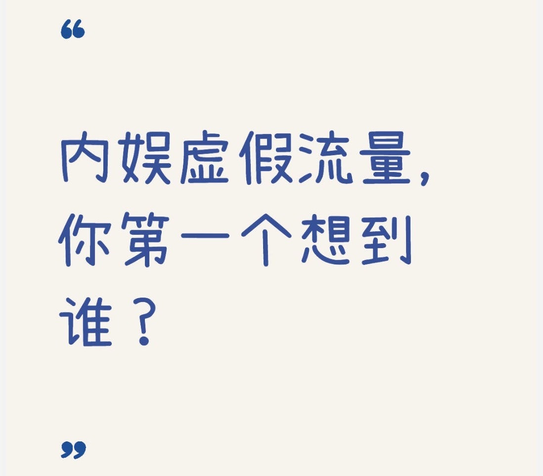 如图 ​​​