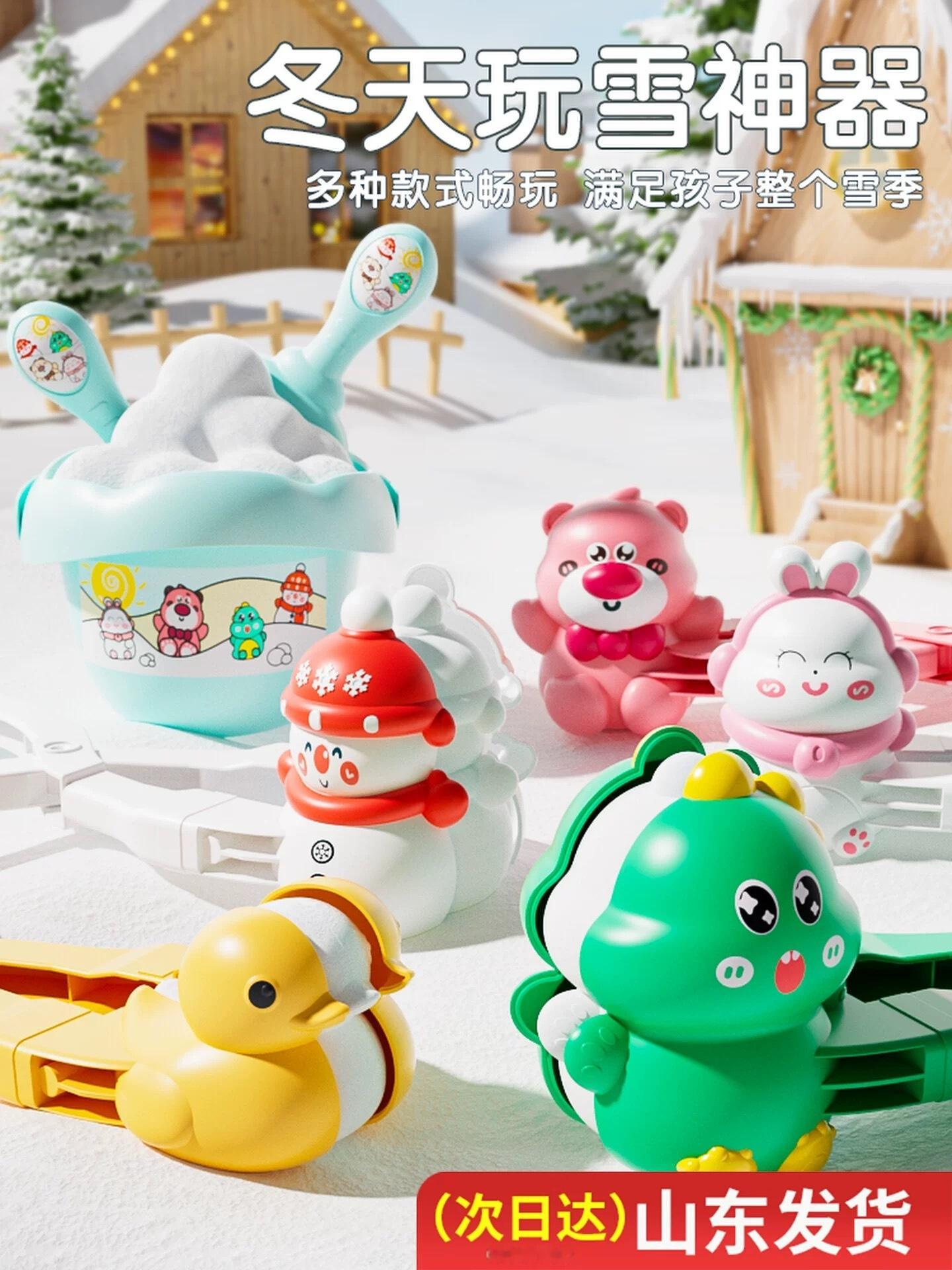 谁给他背到德国一套 感觉很需要