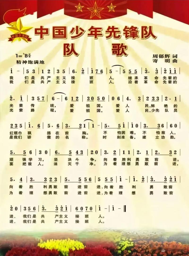 现在当个爷爷奶奶，没有两把刷子还真是不好干。
     好像刚刚过了年没几天，这