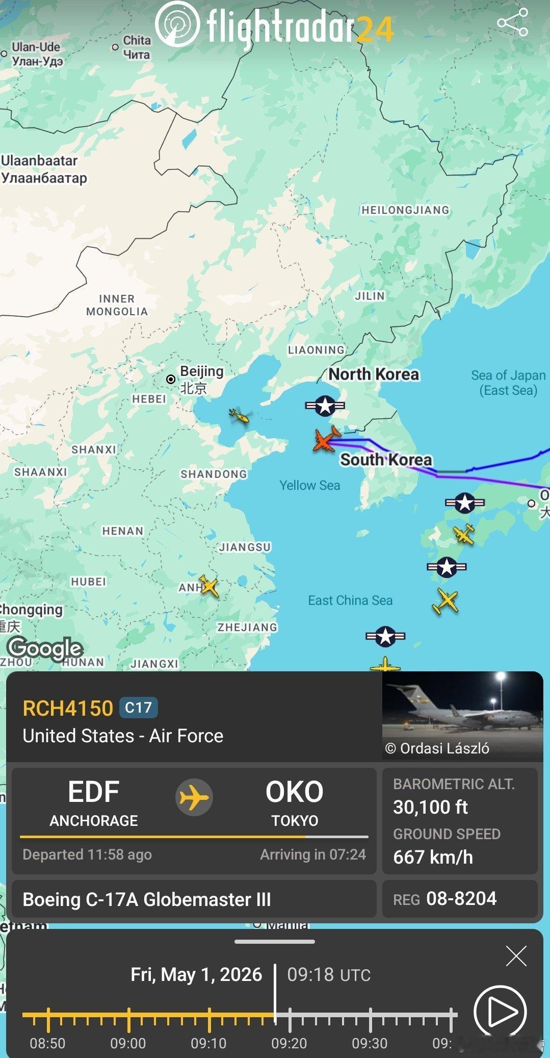 美国的C17是从华盛顿安德鲁斯空军基地起飞，飞往北京首都国际机场代号是四位数，代