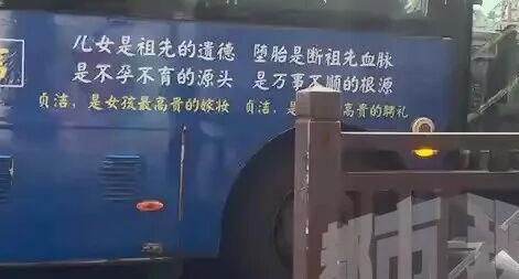 中国的媒体怎么了？

在王水牛事件中，受害女性那么多，很多媒体为什么没有像乐山公