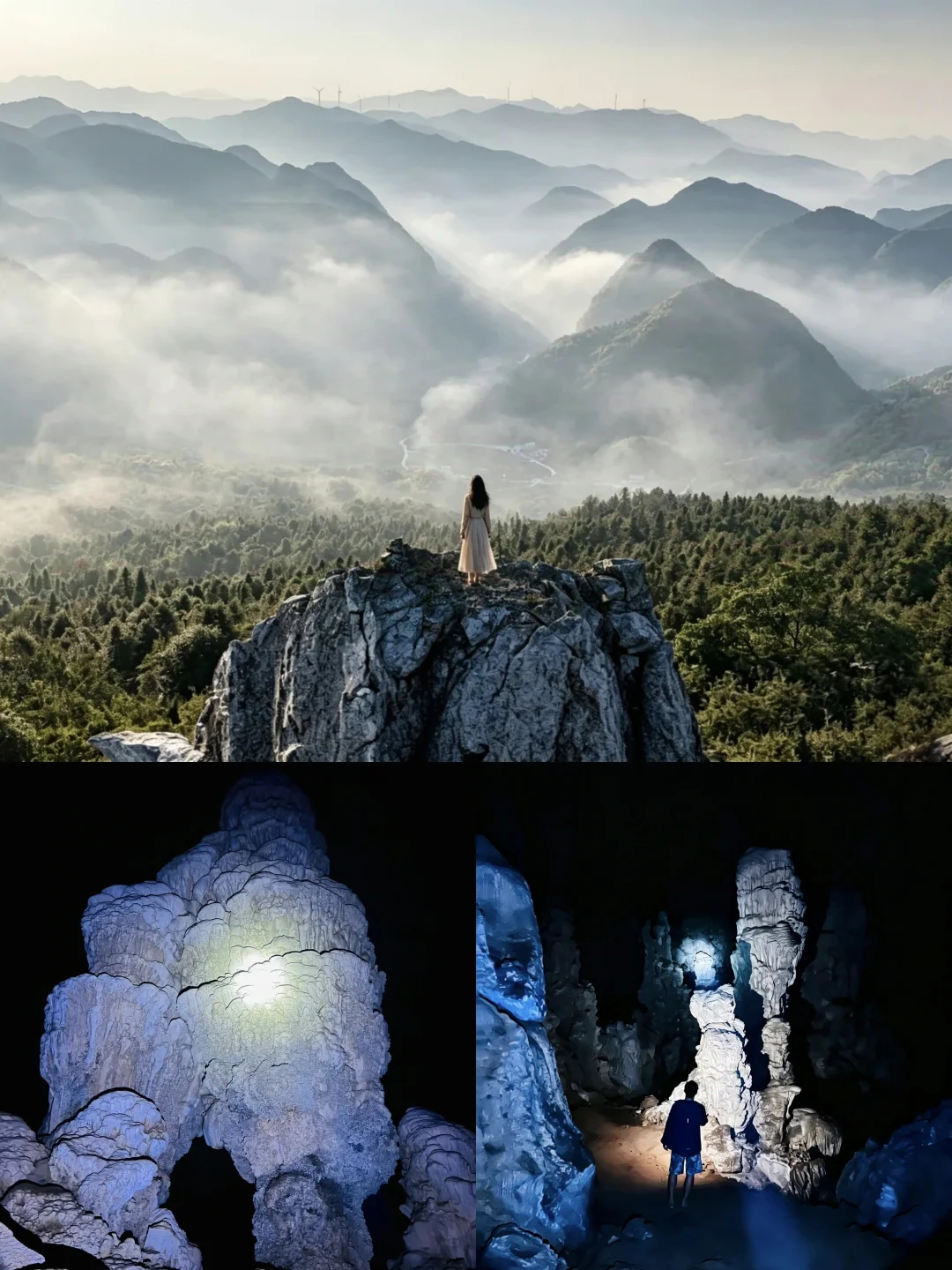 31周日|清远探索地下世界，徒步水浪古道