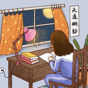 沧海春秋