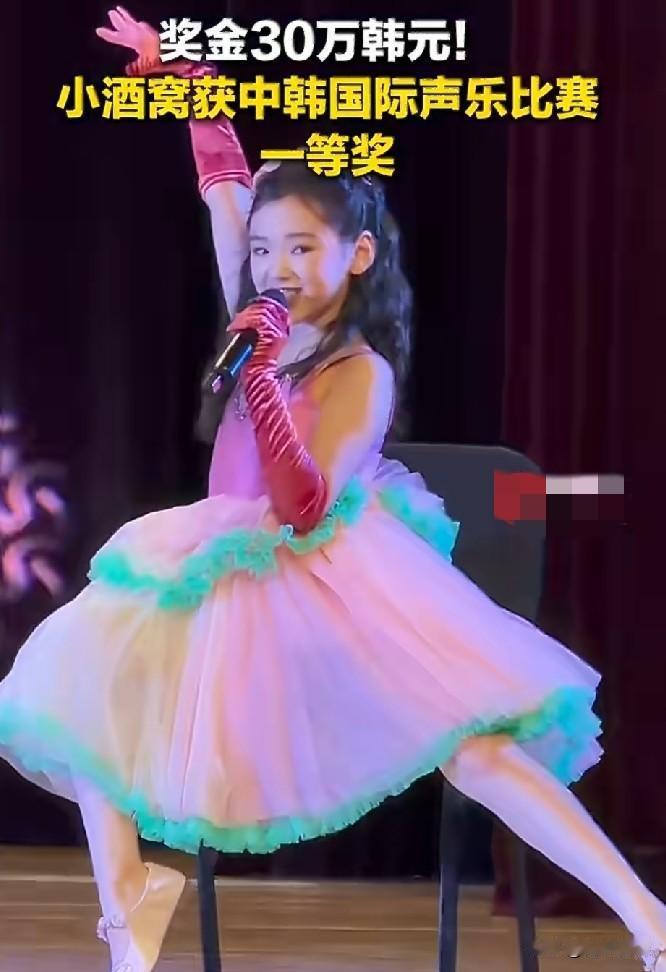 董璇高云翔的10岁女儿，引发热议！

7月18日，董璇和高云翔的10岁女儿小酒窝