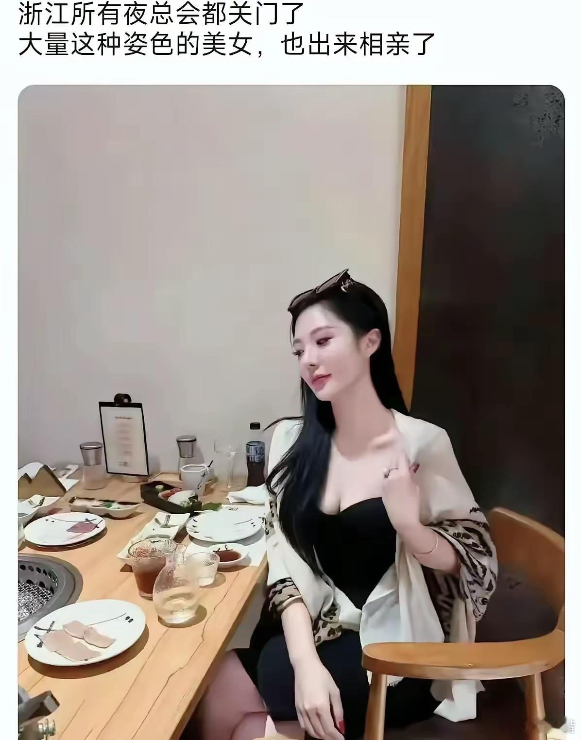 又到了老实人梭哈的季节了 ​​​