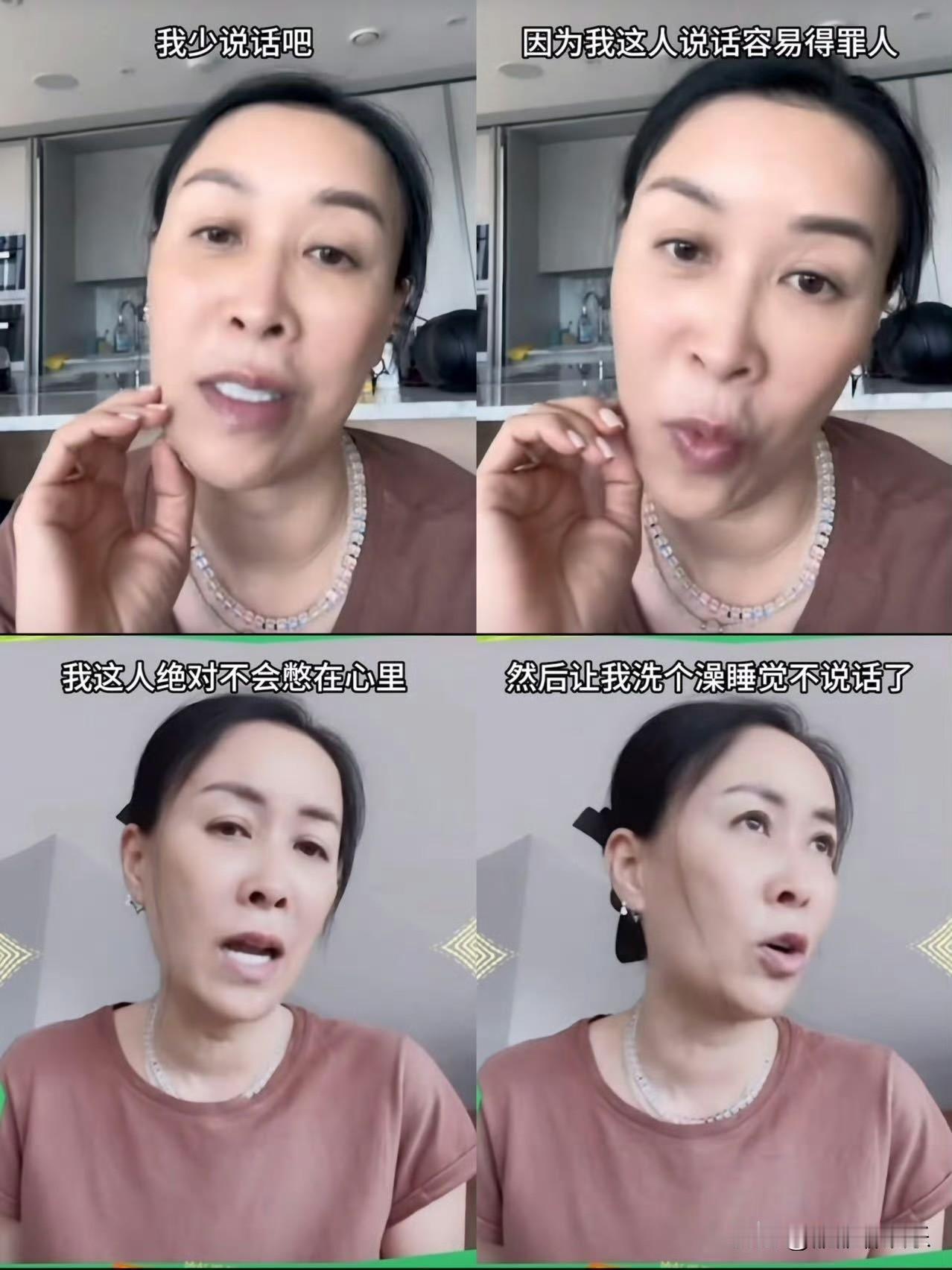 最新一期的《花儿与少年》火了，那英也跟着火了，看完关于她的冷知识，直接对她路转粉
