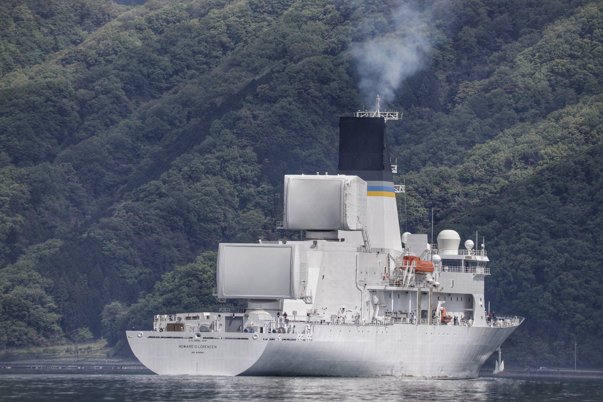 出现在日本舞鹤基地的美国海军T-AGM-25洛伦岑号导弹测量船#武器装备[超话]