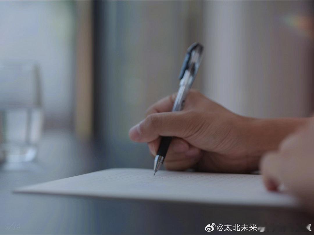 刘小北也补拍了早春晴朗物料孙远翥虐的眼泪被刘小北哄好了孙远翥默默的暗恋与无法挣脱