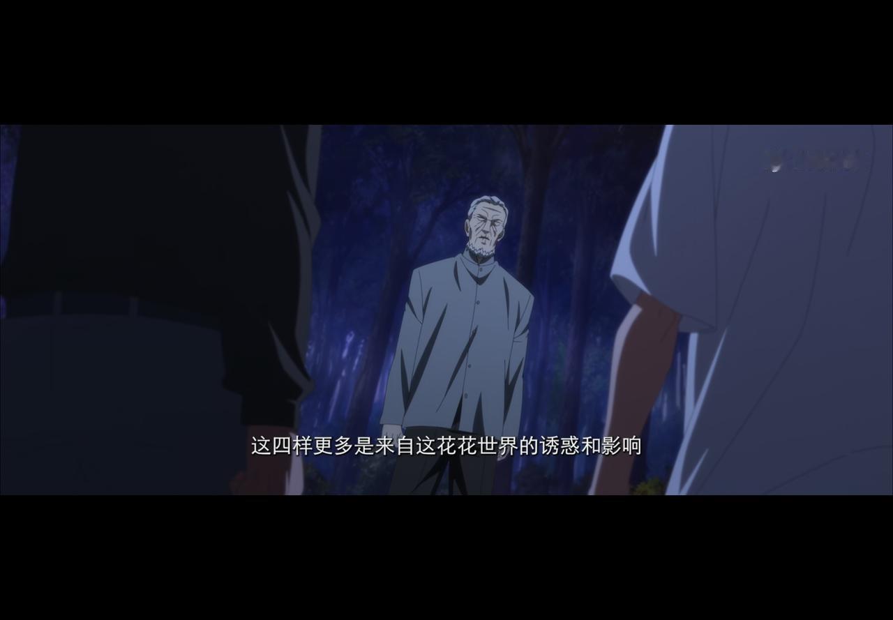 ￼而尸魔却是人一生下来就已经存在的，举个例子张卫健版本的西游记，有一集中万妖女王