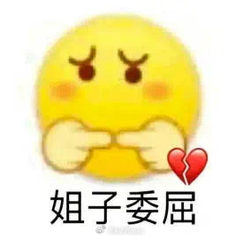 光与夜之恋萧逸  萧逸这个人，选择性听你的话。你从来都不会给萧逸立什么规矩，也不